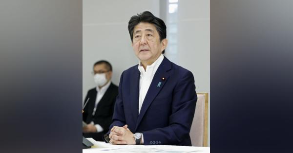首相「自衛隊１万人態勢で対応を」九州大雨で指示