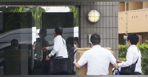 河井夫妻支援の鶏卵生産会社捜索　参院選巡る買収事件で検察当局