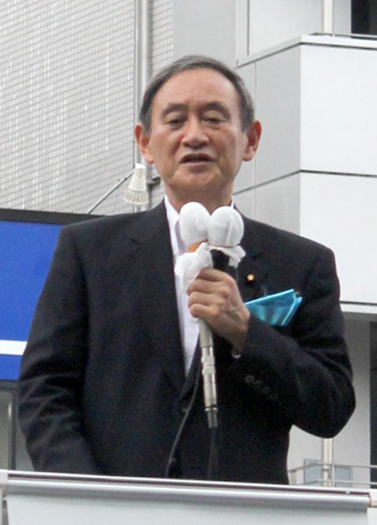 「令和おじさん」人気健在菅義偉長官、東京・日野で街頭演説再開