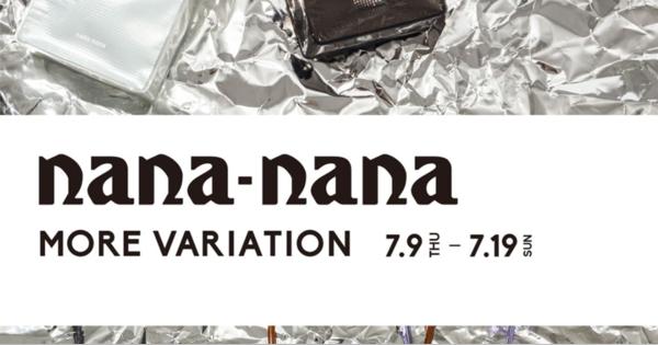 「ナナナナ」限定イベントがビームスで開催、A5バッグやiPhoneケースの新作を販売
