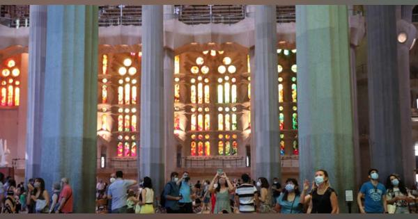 サグラダ・ファミリア教会が再開　カタルーニャで移動制限も