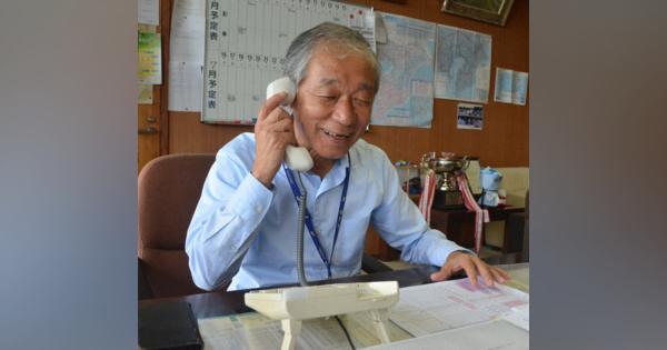 千葉県内唯一の村、ふるさと納税好調　返礼品と村長「直電」が貢献