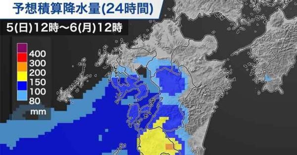 九州、再び豪雨に警戒。「最悪の事態」を想定した備えを...土砂災害の恐れも