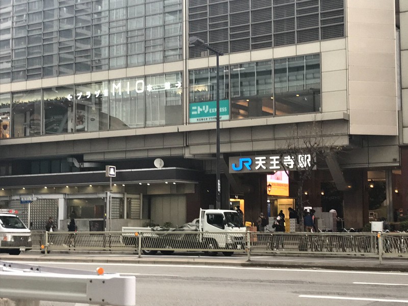 大阪環状線など一時運転見合わせ　JR天王寺駅で線路に男性、接触