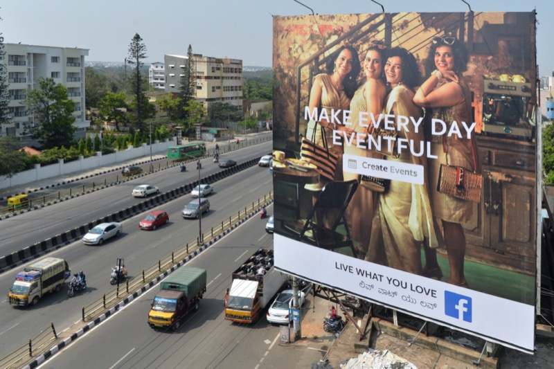 Facebookがインドでデジタルリテラシー教育を促進