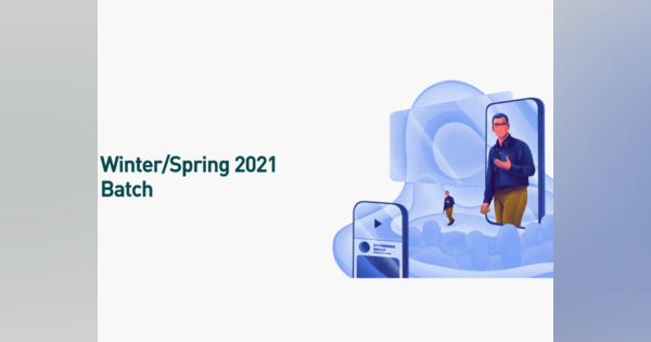 Plug and Play Japanが「Winter/Spring 2021 Batch」参加スタートアップの募集開始