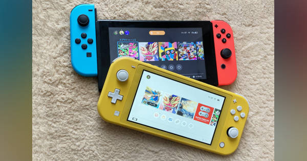 ヨドバシ、Nintendo Switch の抽選販売受付を開始 期間は7月14日まで