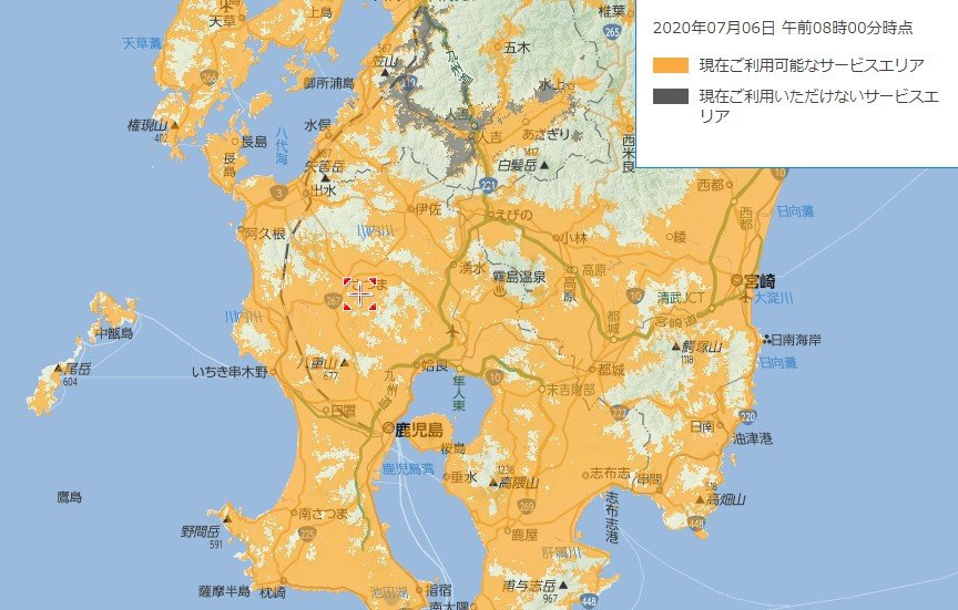 九州豪雨で通信障害　熊本、鹿児島の一部で　被災地では支援策も