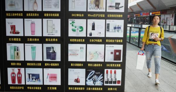 中国が輸入化粧品の一部を動物実験免除へ