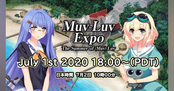 aNCHOR、『マブラヴ』のオンラインイベント「Muv-Luv Expo」の公式レポートを公開　『Project MIKHAIL』と『Project Immortal』の最新情報も！