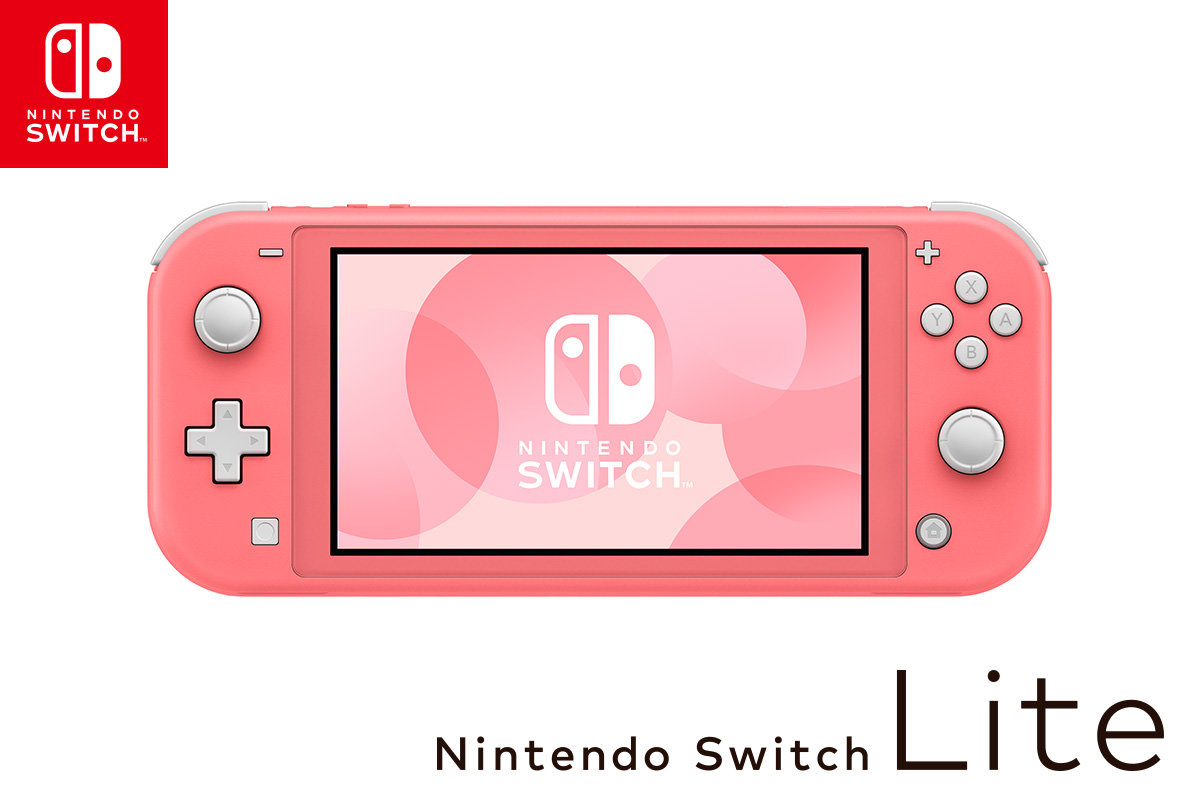 ノジマオンラインで Nintendo Switch Lite の抽選販売 あつ森セットも対象