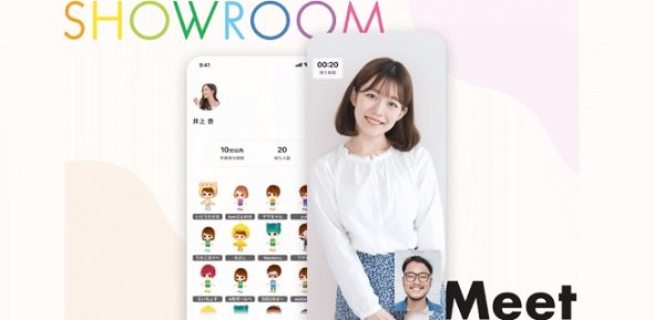 SHOWROOM、ファンとアイドルが1on1で話せる「SHOWROOM Meet」　握手・サイン会をオンラインで代替