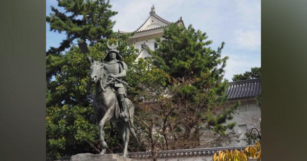 日本の城を知れば、日本の歴史が見えてくる　教養として役立つ「日本の城」（25）