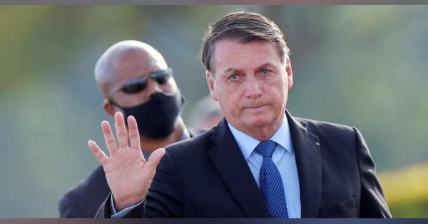 ブラジル大統領がコロナ感染か　38度の熱、既に検査