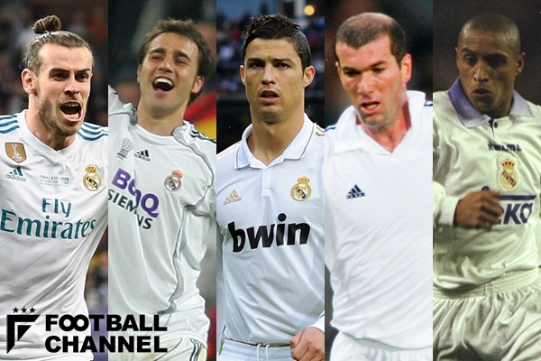 レアル・マドリード歴代ユニフォーム。一番かっこいいのは