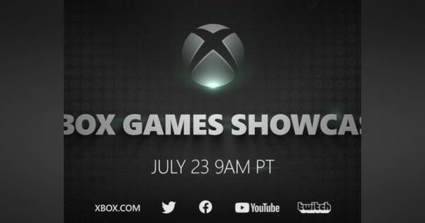 マイクロソフト、「Xbox Games Showcase」を7月23日に開催へ