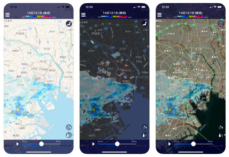ゲリラ豪雨の兆候が見えるアプリ「tenki.jp Tokyo 雨雲レーダー」　雨雲の断面図も