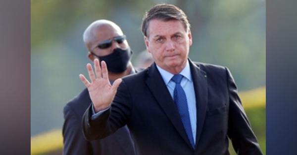 ブラジルのボルソナロ大統領、新型コロナに感染　リスクなお軽視 - ロイター