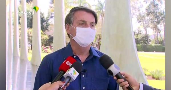 ブラジル大統領　感染公表　コロナ軽視変わらず