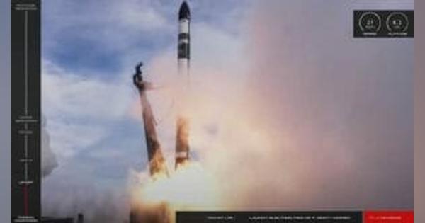 ロケット・ラボ、エレクトロン打ち上げ失敗　キヤノン電子衛星失われる