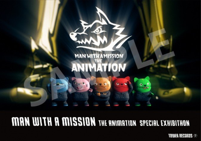 「MAN WITH A MISSION」のアニメをMagic Leapで体感する展示会開催
