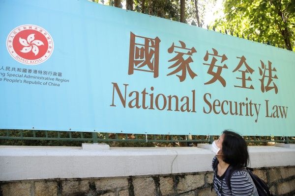 香港「国家安全法」で使われたまさかの「裏技」　「一国二制度」は変質し、香港が米中「新冷戦」の最前線に
