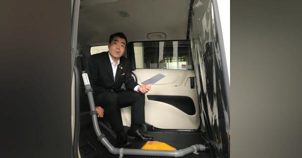 コロナ患者移送「専用車」県に貸与　滋賀の自動車販売会社