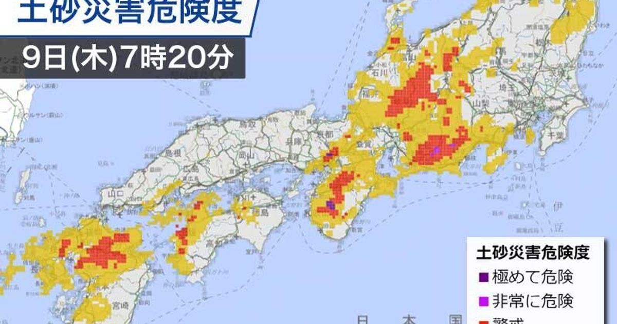九州から東海は大雨に警戒　梅雨前線北上、土砂災害の危険も
