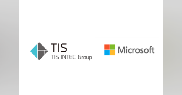 TISと日本マイクロソフトが連携　ヘルスケア分野のDXを推進