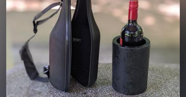 野外でキンキンに冷えたワインを楽しめる「ワイン専用保冷バッグ」