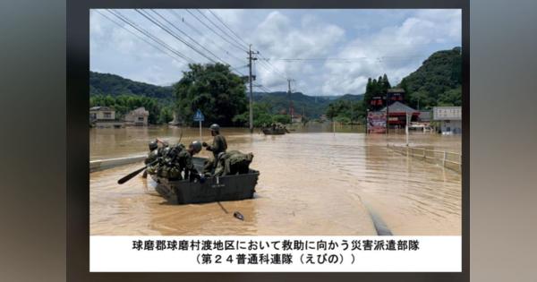 熊本豪雨・川氾濫、川辺川ダム建設中止した民主党政権と“煽った”マスコミの責任を問う
