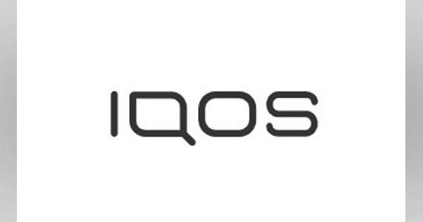 「IQOS」を曝露低減たばこ製品として販売、FDAが許可