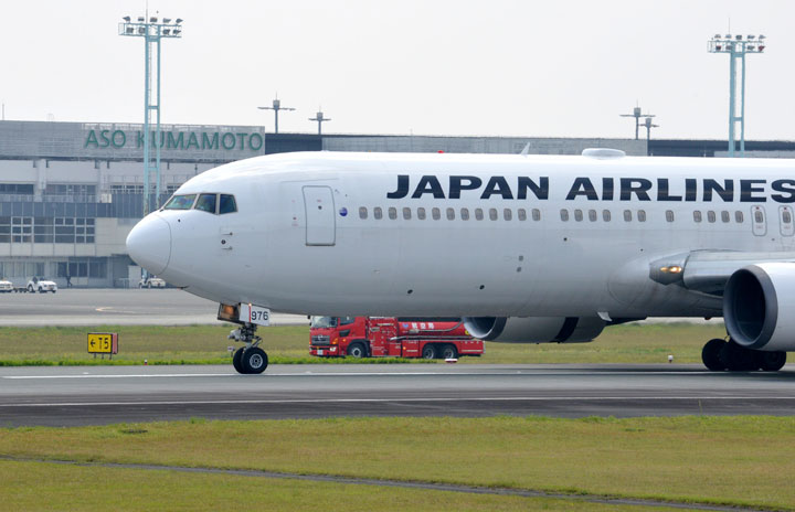 JAL、令和2年7月豪雨の被災地支援　物資輸送やマイル募金