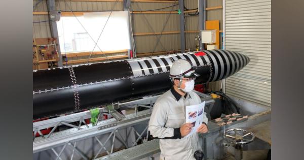 民間ロケット、今月も打ち上げ　北海道