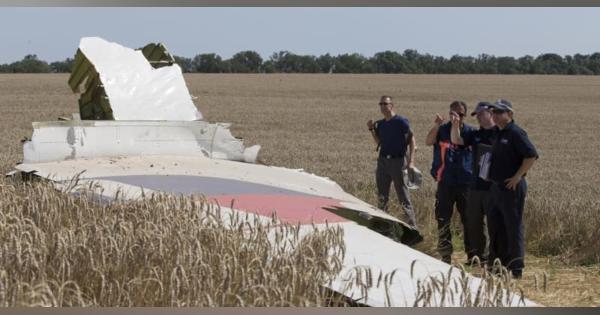 マレー機撃墜でロシア提訴　オランダ、欧州人権裁に
