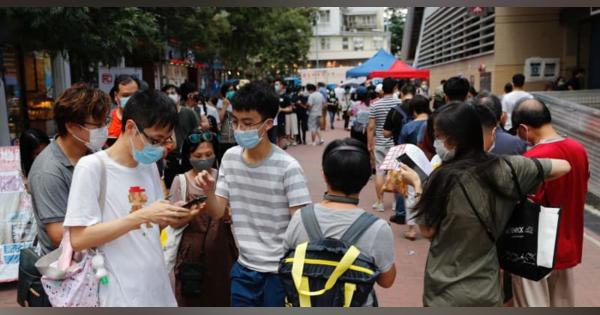 香港民主派、緊張の予備選　政府、国安法違反とけん制