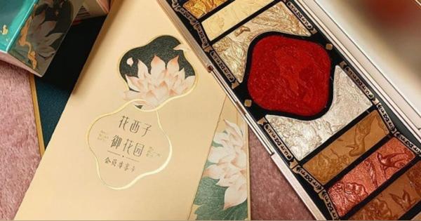 中国コスメ「花西子」のアイシャドウパレットや彫刻リップが話題