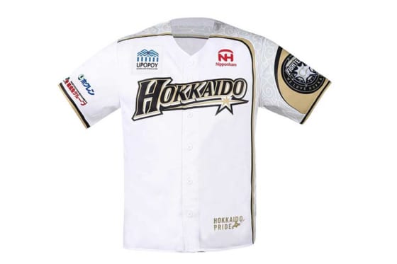 日本ハムが「北海道シリーズ2020 WE LOVE HOKKAIDO」の日程発表　限定ユニを配布