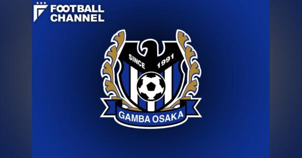 ガンバ大阪が清水エスパルスに劇的勝利。横浜FC対仙台、鳥栖対広島はドロー