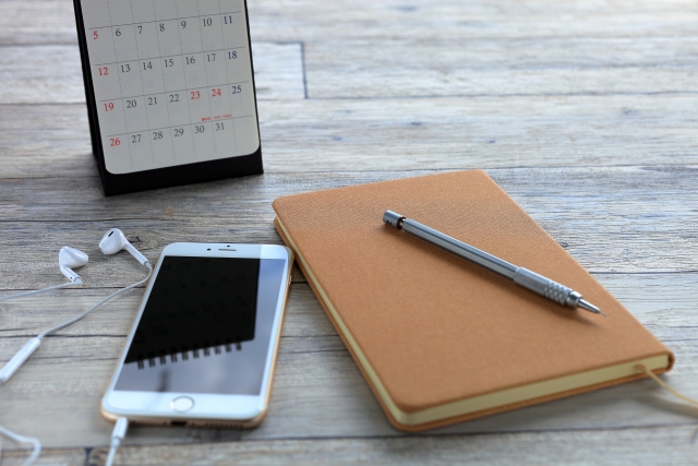Slackで会議予定を一括調整できる「Meeting Planner」　Google／Outlookカレンダーと連携も――アビームコンサルティングが提供開始