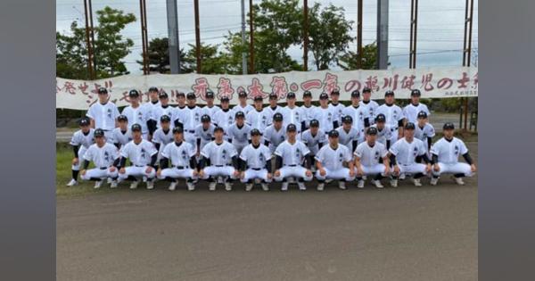 【高校野球】震災乗り越えた3年間「誰かのために」と戦った　鵡川（北海道）の「思い出の選手名鑑」