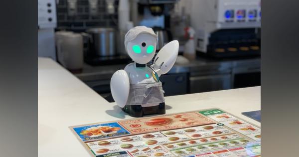 ロボットの遠隔操作による接客！分身ロボ「OriHime」がモスバーガー大崎店に導入へ