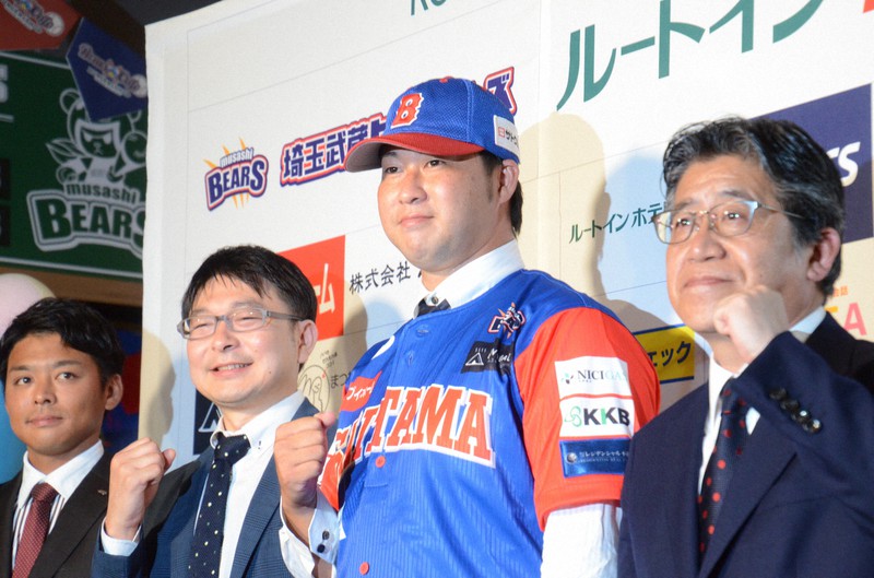 「野球人生残り短い。評価されたい」　元メジャー田沢、BC埼玉入団会見