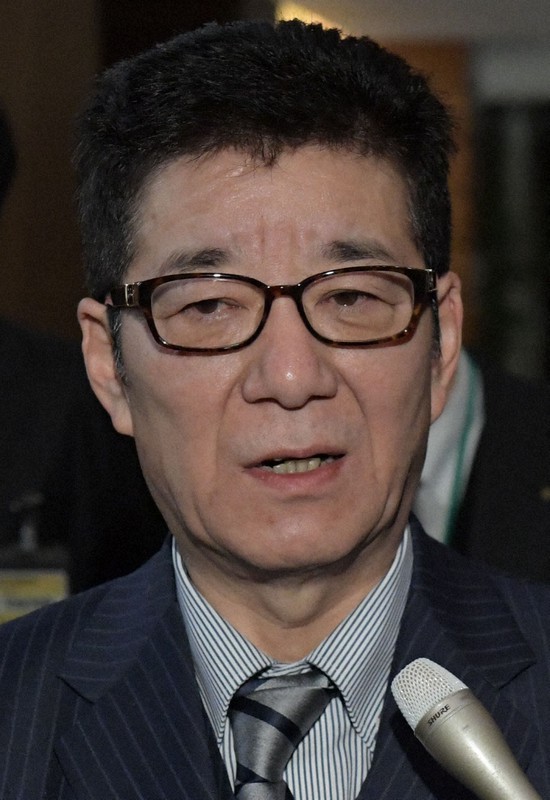 大阪都構想「11月住民投票」　松井市長、コロナの状況次第で再検討も