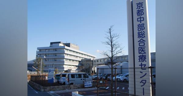 京都の病院で新型コロナ感染、看護師や患者計５人に　院内感染か