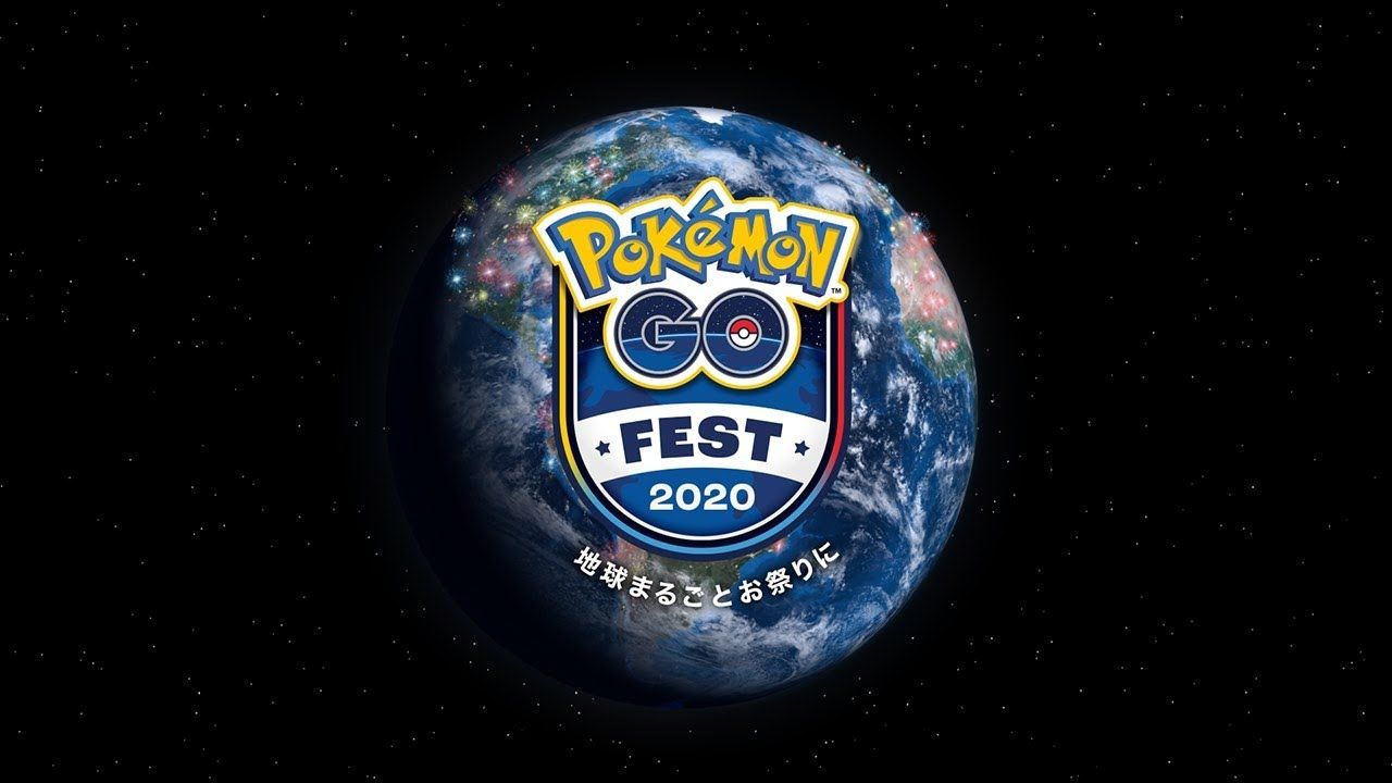 ポケモンgo 夏イベント Go Fest 新cm公開 地球まるごとお祭りに