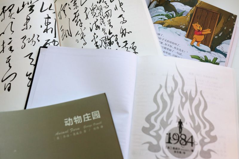 中国の学校で一斉に「有害図書」処分、若者の思想統制へ