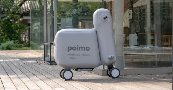 膨らませて使うメルカリの小型カー、物流用途で自動運転検証も　パーソナルモビリティ「poimo」とは？