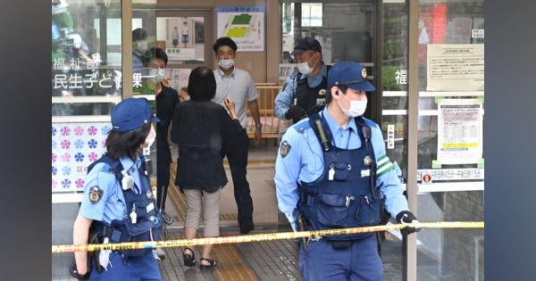 名古屋の名東区役所職員刺される　刺した74歳を殺人未遂容疑で現行犯逮捕　愛知県警