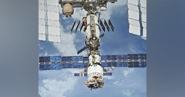 ISSロシア区画のサービスモジュール「ズヴェズダ」打ち上げから20年